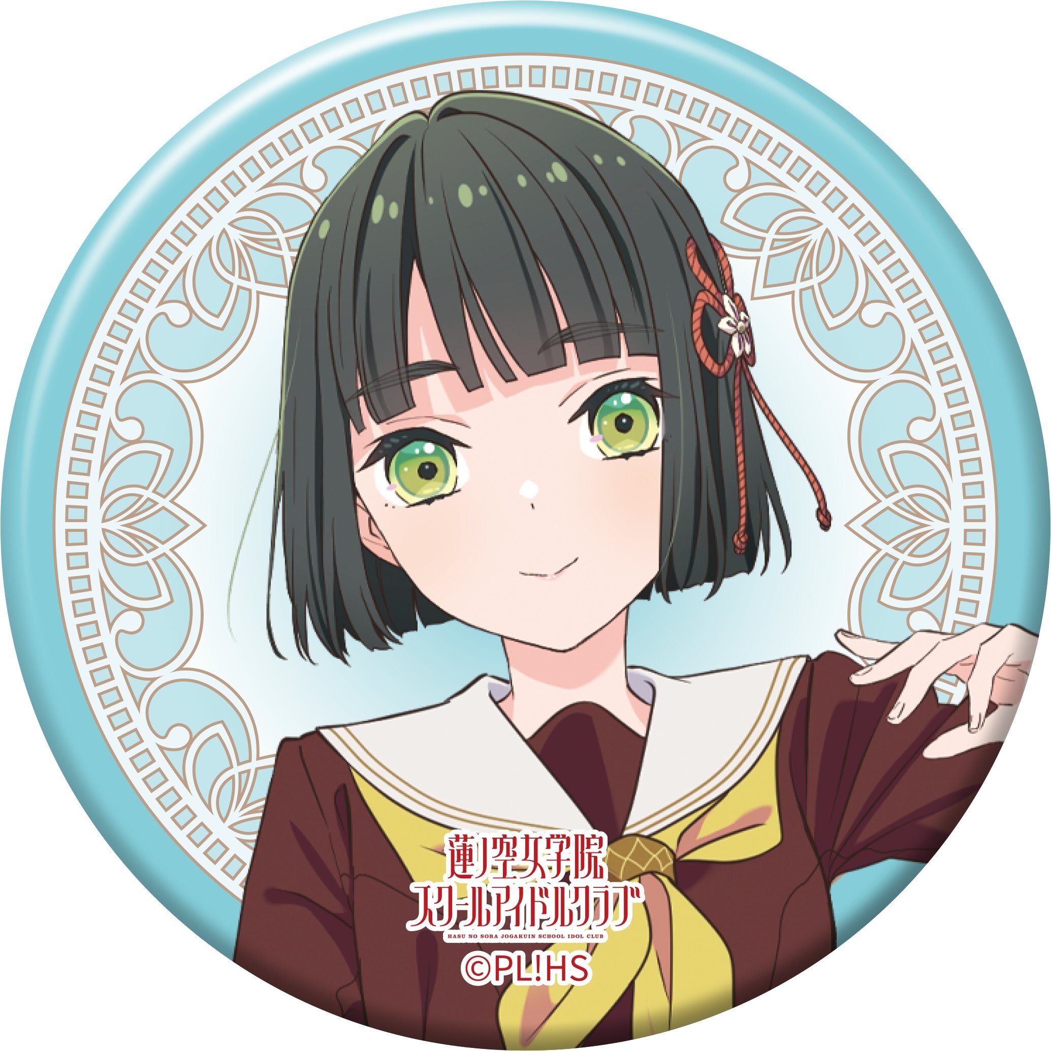 Love Live! Hasu no Sora Jogakuin School Idol Club 5th Live Tour