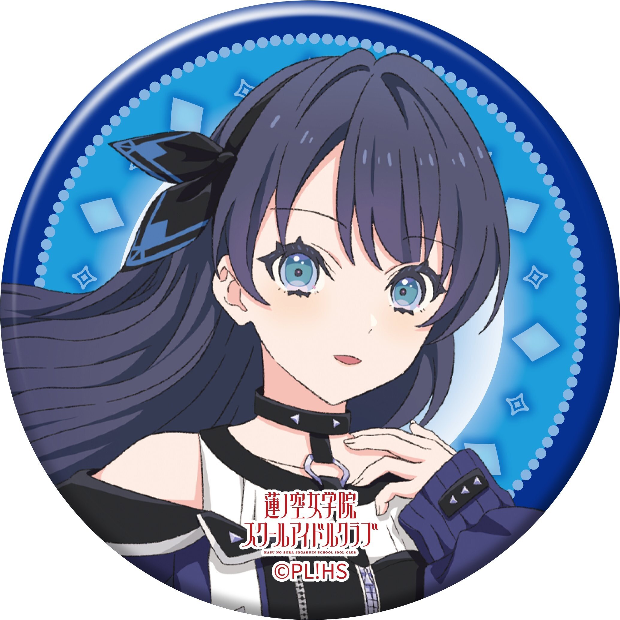 Love Live! Hasu no Sora Jogakuin School Idol Club 5th Live Tour