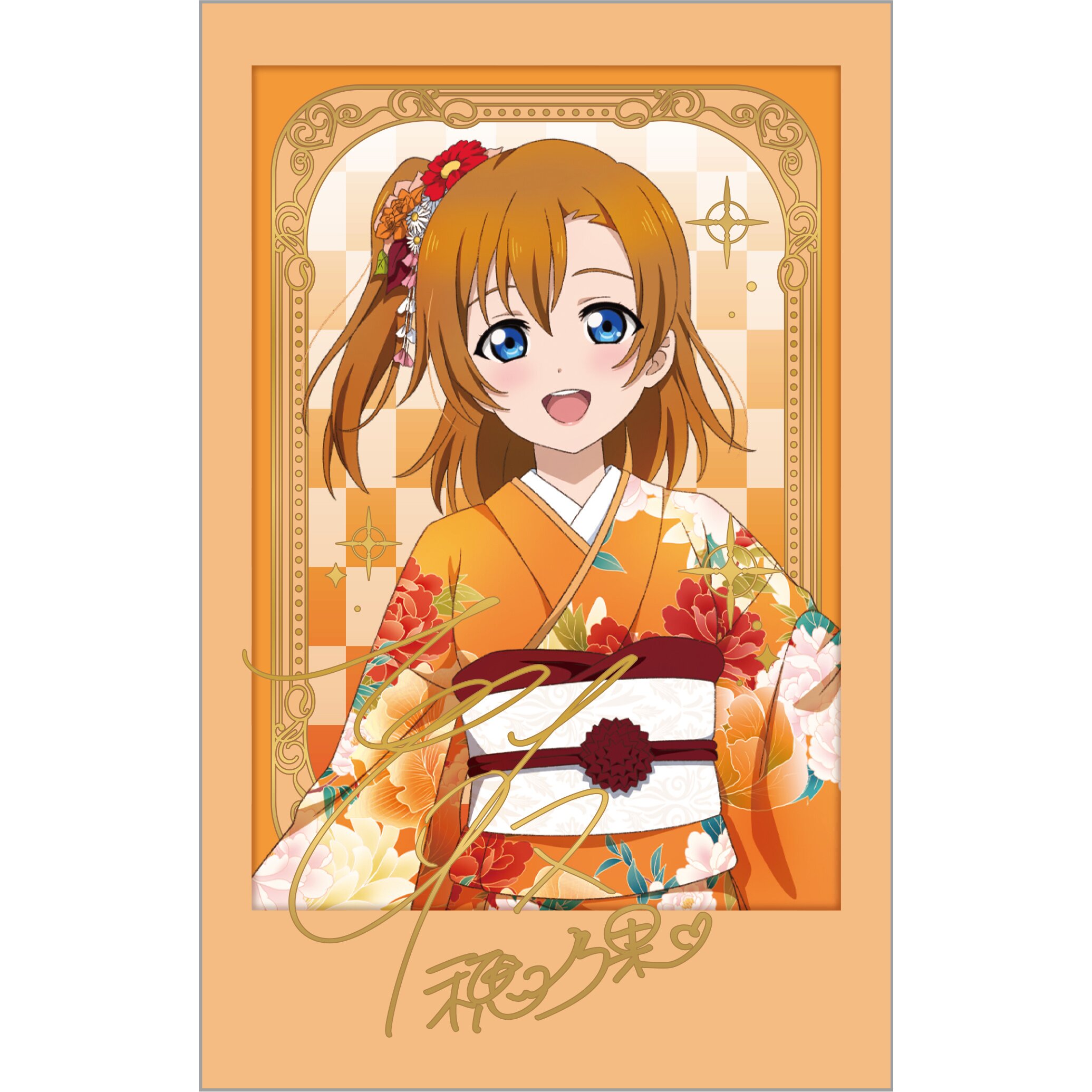 Love Live! Orchestra Concert <Revival> Polaroid-Style Holographic