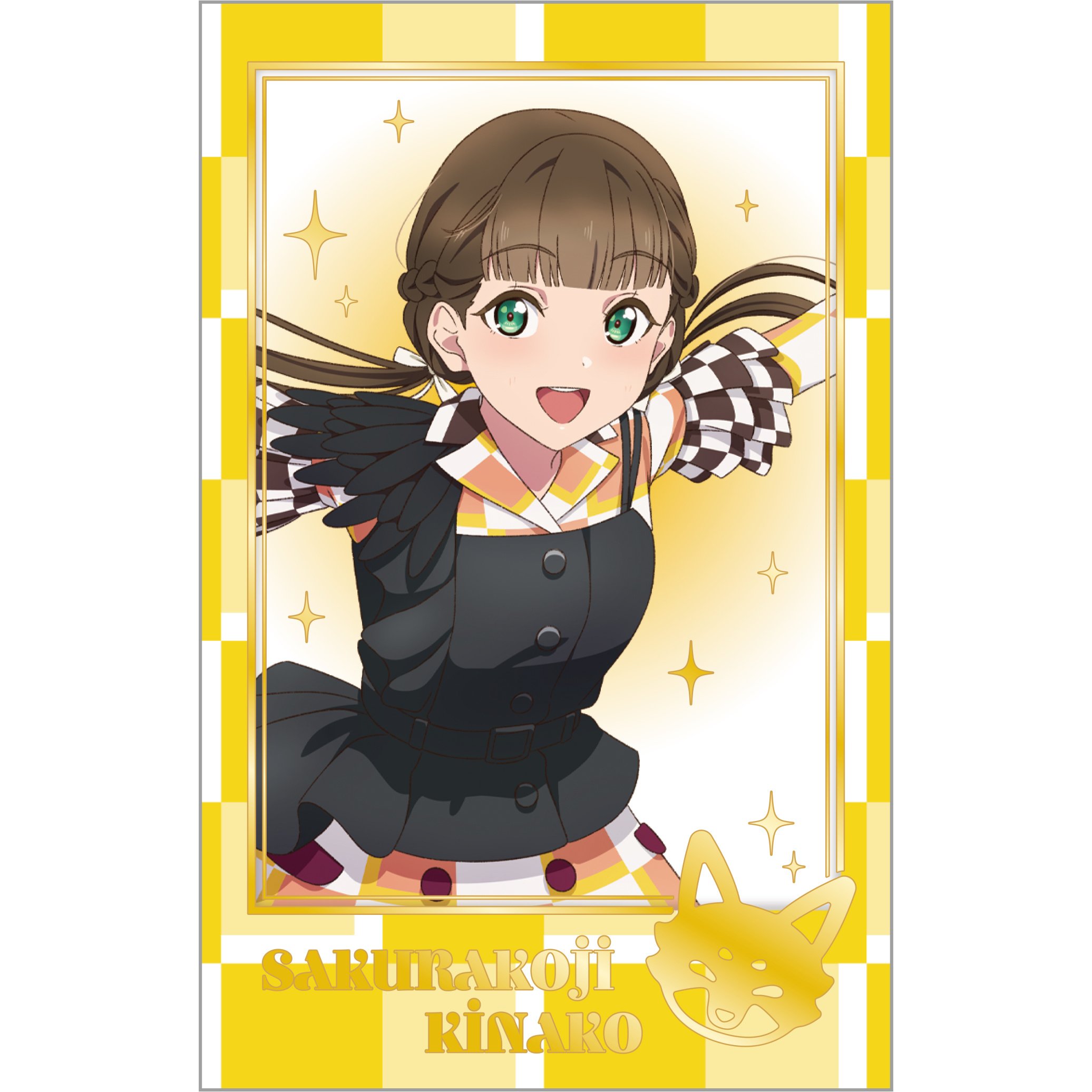 Love Live! Superstar!! Liella! 6th Love Live! Tour ～Let's be ONE