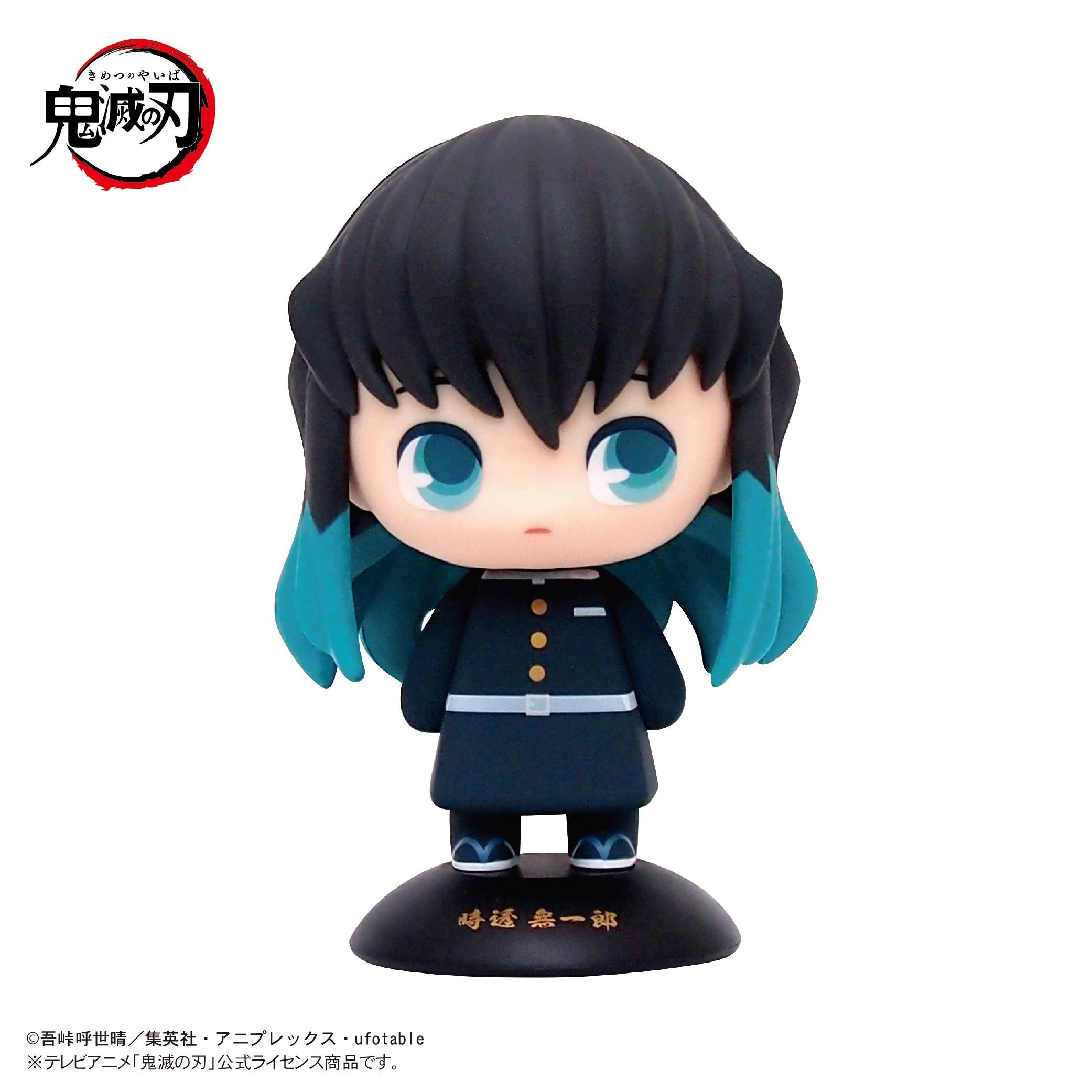 Yura Yura Head Demon Slayer: Kimetsu no Yaiba Muichiro Tokito (Re 
