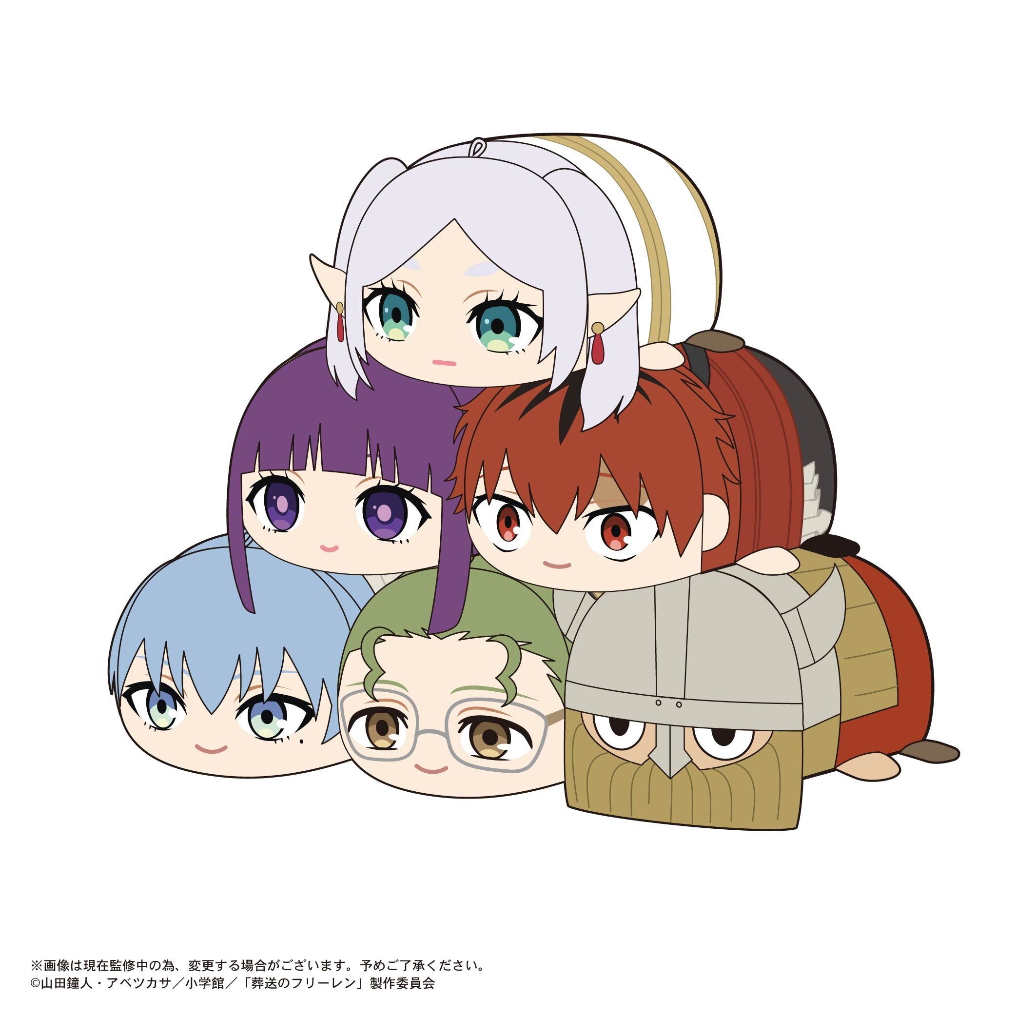 Frieren: Beyond Journey's End Potekoro Mascot Box Set - Tokyo