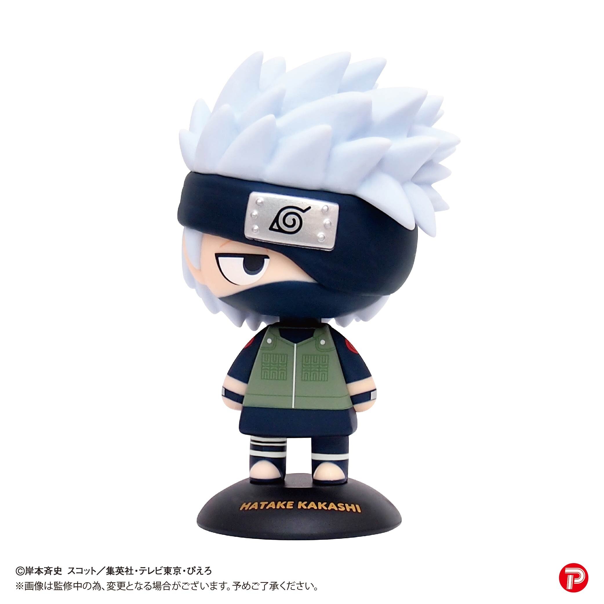 Yura Yura Head Naruto Shippuden Kakashi Hatake (Re-run) - Tokyo