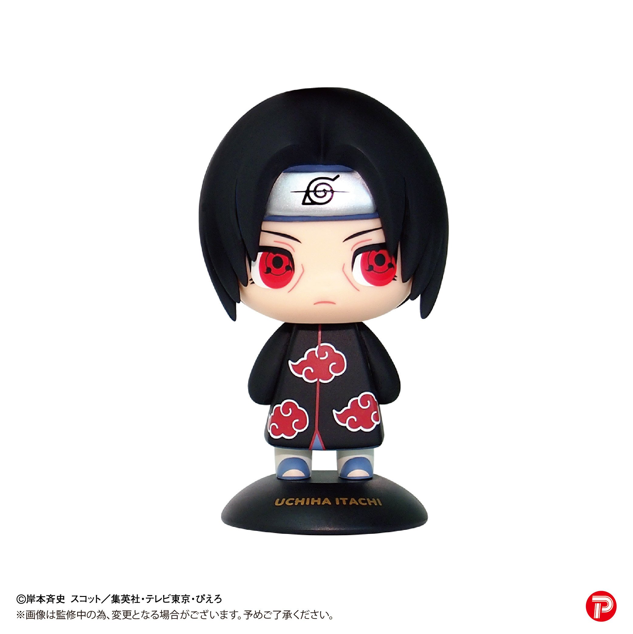 Yura Yura Head Naruto Shippuden Itachi Uchiha (Re-run) - Tokyo 