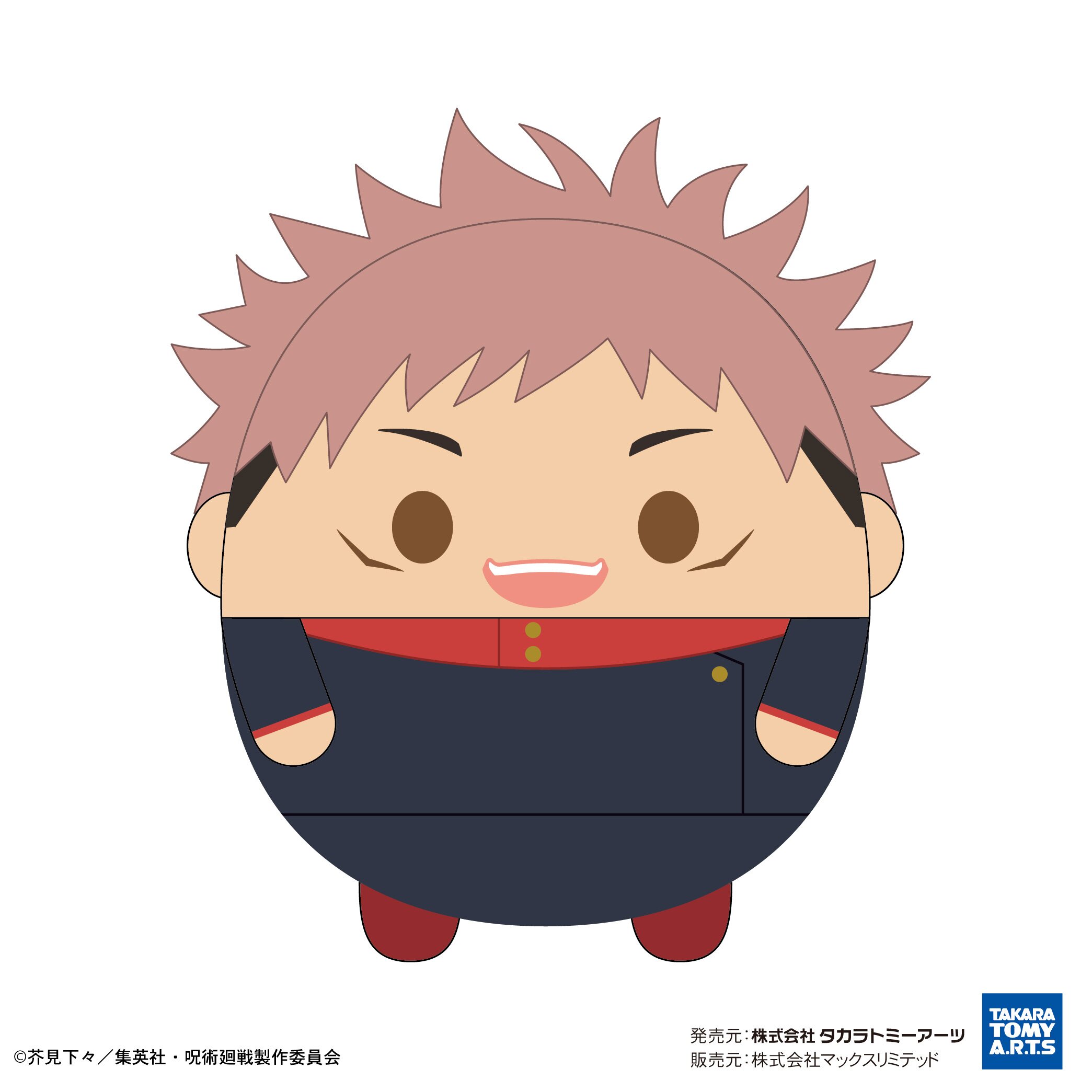 Jujutsu Kaisen Fuwakororin Big5 Plushie Yuji Itadori - Tokyo Otaku Mode ...