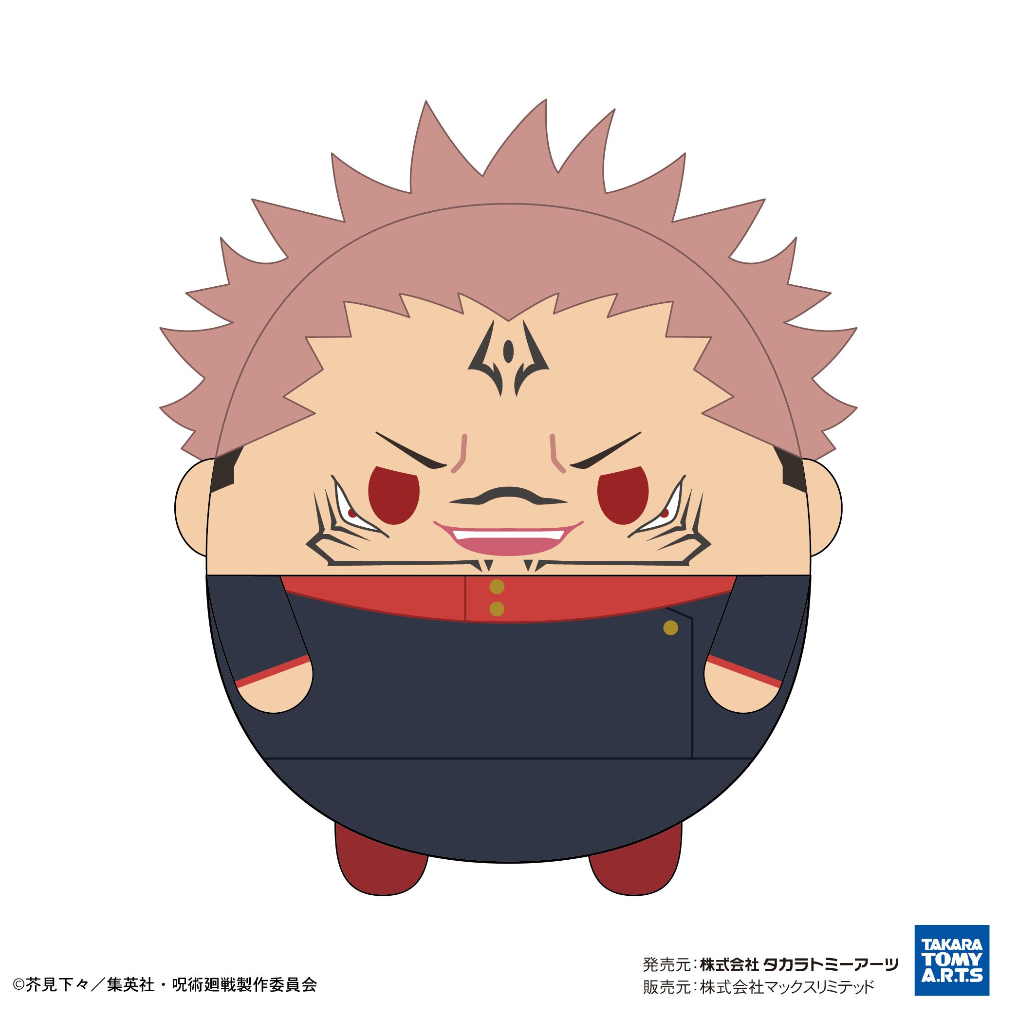 Jujutsu Kaisen Fuwakororin Big5 Plushie Sukuna - Tokyo Otaku Mode (TOM)