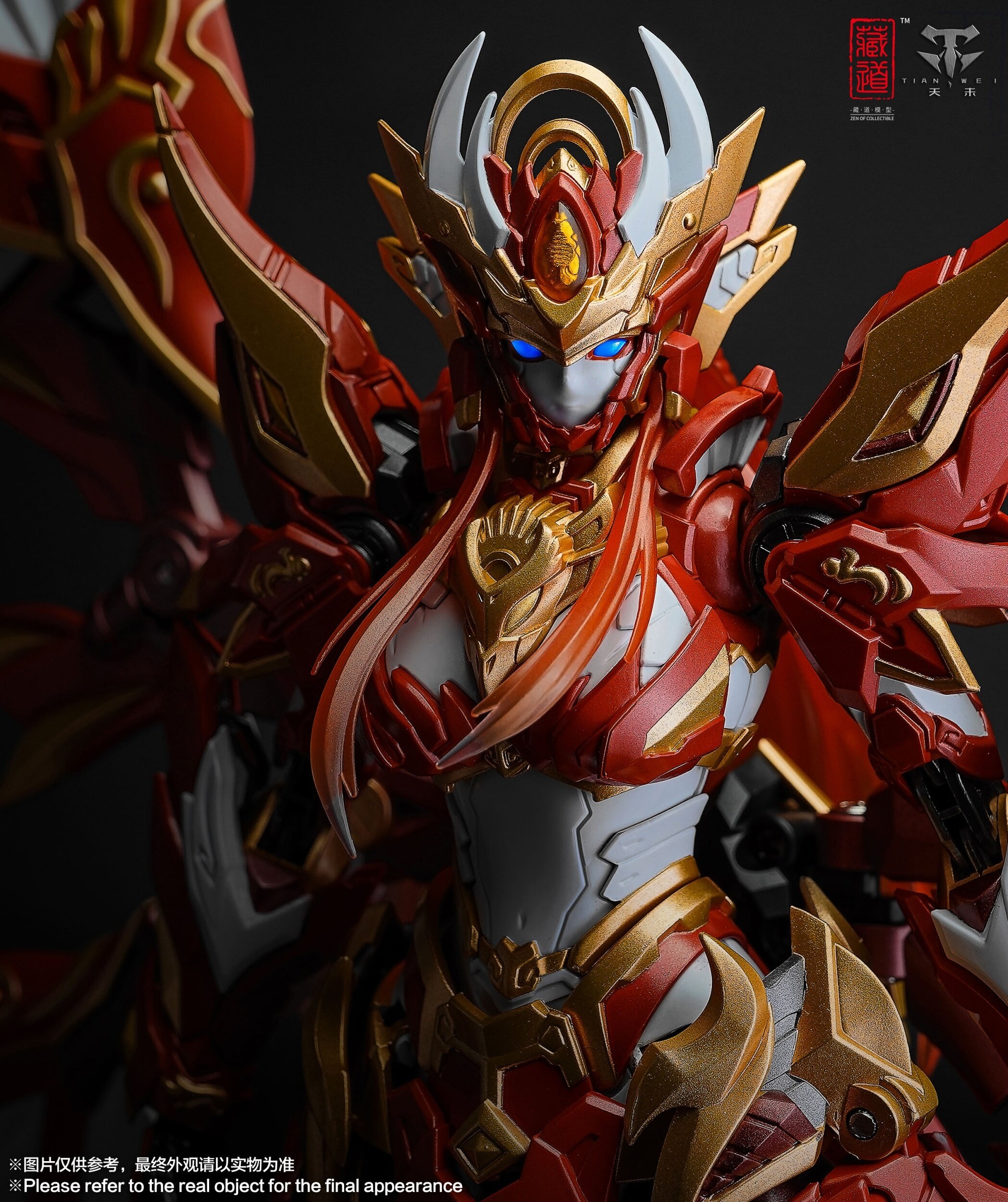 CD-03 Four Holy Beasts Vermillion Bird Alloy Action Figure (Re-run