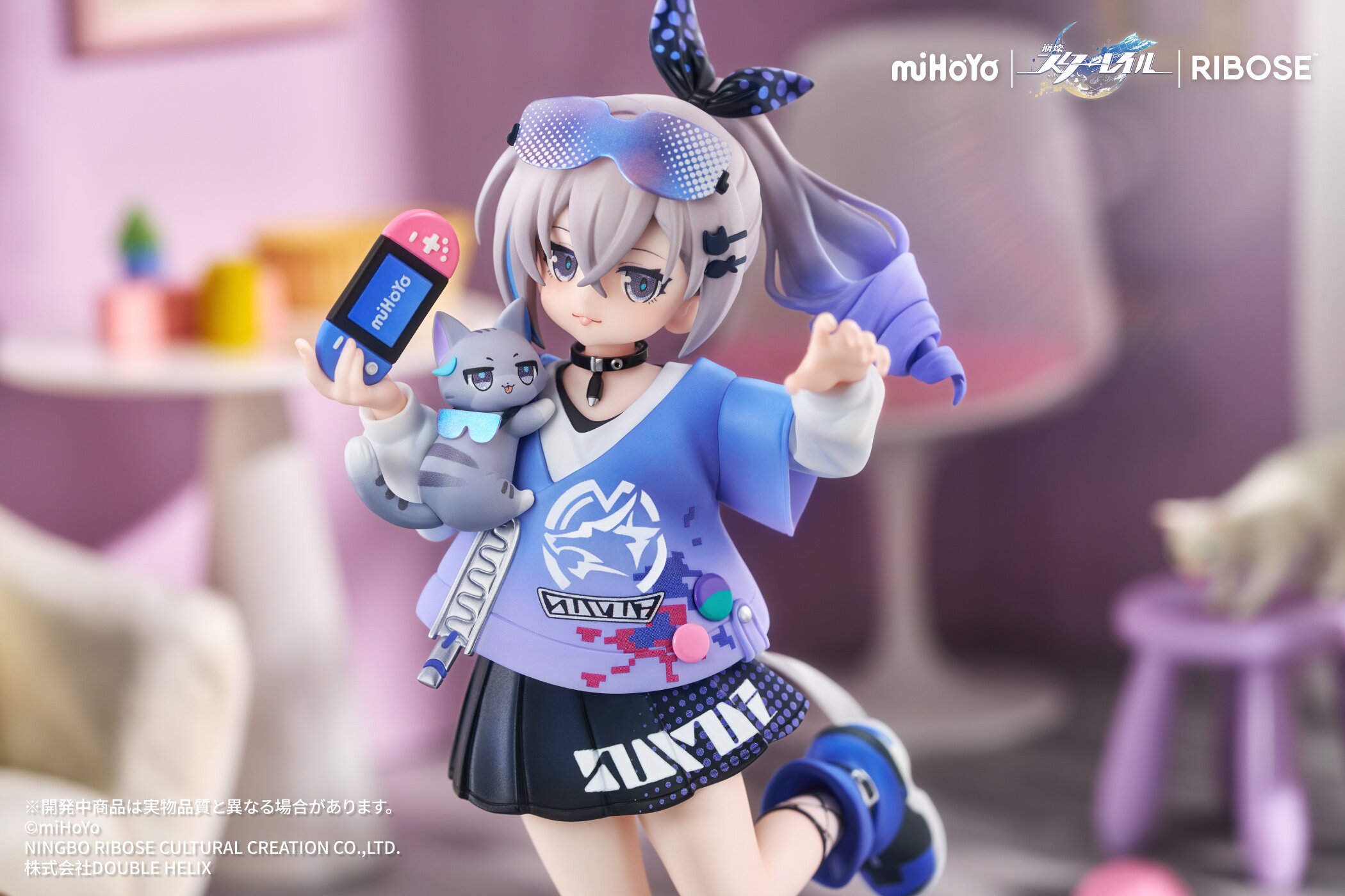 Rise Up+ Honkai: Star Rail Little Cat Series Silver Wolf Non-Scale ...