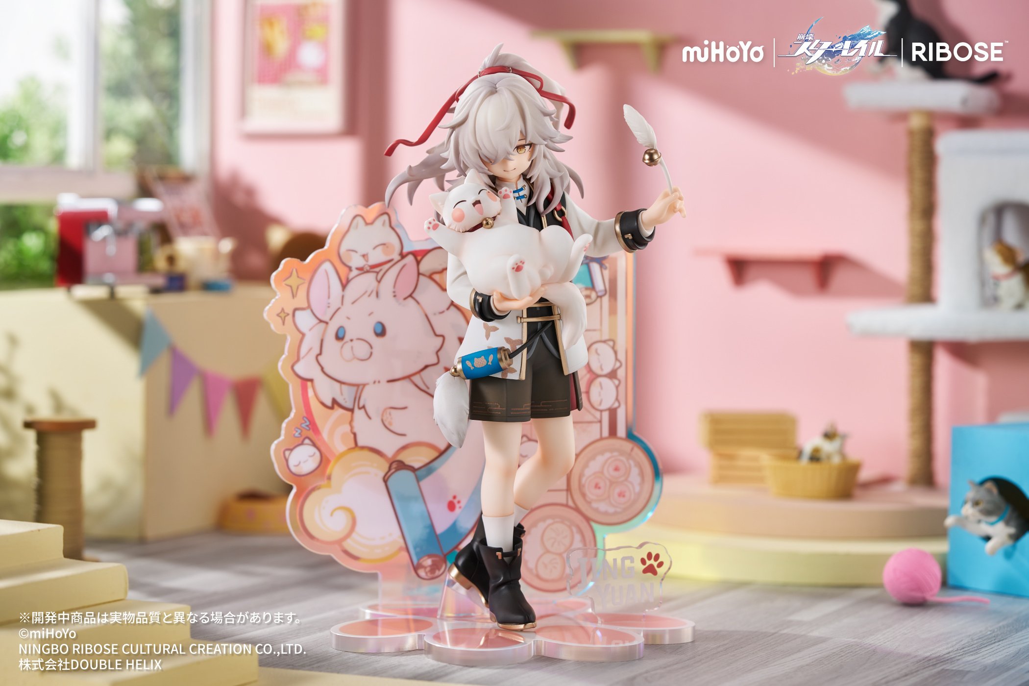 Rise Up+ Honkai: Star Rail Little Cat Series Jing Yuan Ver. Non-Scale