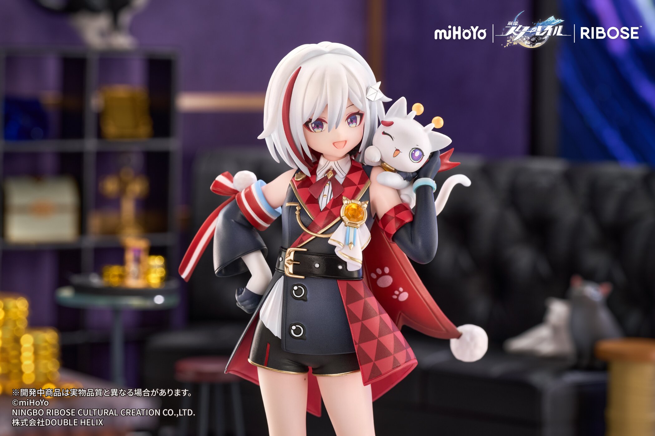 Rise Up+ Honkai: Star Rail Little Cat Series Topaz & Numby Ver. Non ...