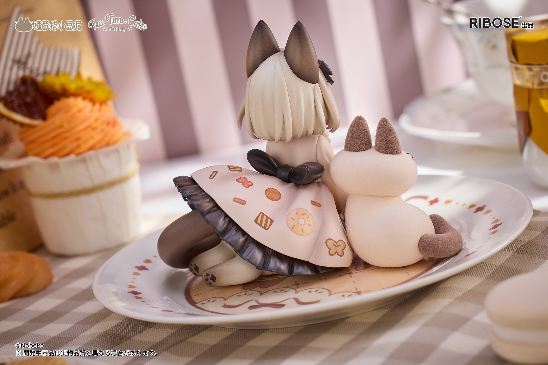 DLC Series Tea Time Cats x Siamese Cat Azuki Non-Scale Figure