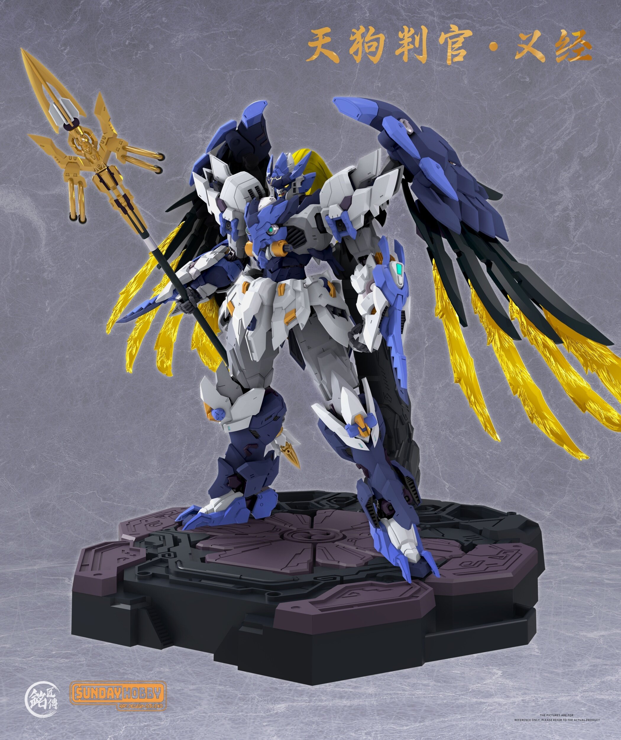 Tengu Judge Yoshitsune Plastic Model Kit (Re-run): MJZ Studio