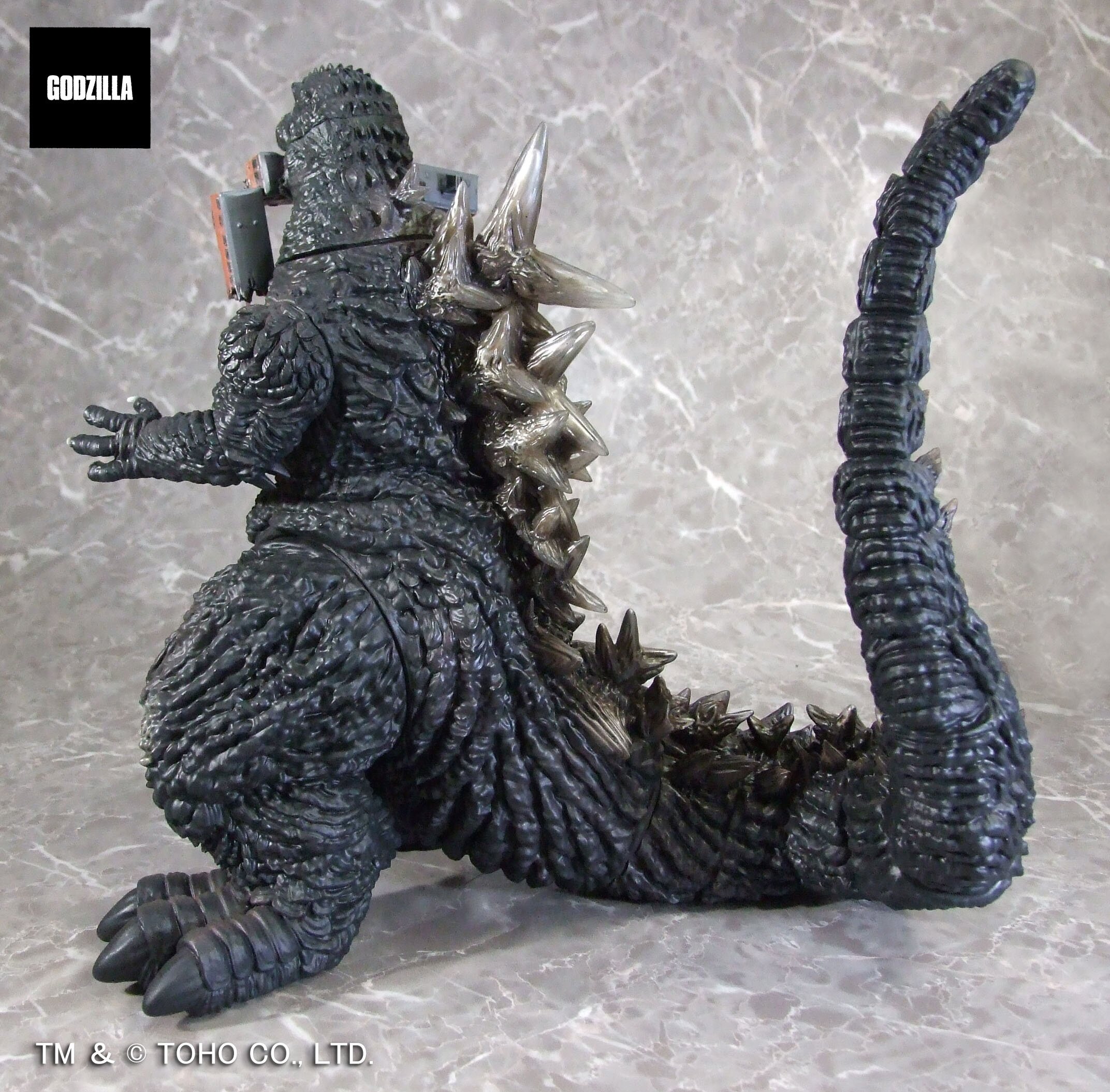 G Saurus Series Godzilla Minus One Godzilla (2023): Train