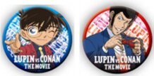 “Lupin III vs. Detective Conan: The Movie” Goods Special