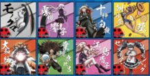 "Danganronpa: The Animation Goods Special"