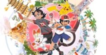 NEW 'POKÉMON' ANIME TRAILER CONFIRMS UPCOMING SERIES TO INCLUDE ASH, PIKACHU AND NEW CHARACTER
