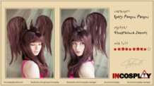 WIG by Jannet Incosplay org