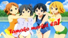 Tamako market 
