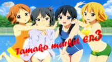 Tamako market