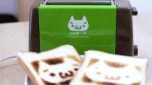 Emoticon Cat “NUKO” Toaster 