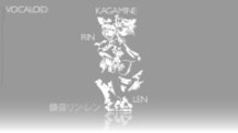 2013.10 Kagamine Rin.Len (HD Wallpaper Size)