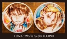 Latte Art [Roy Mustang & Riza Hawkeye] Fullmetal Alchemist