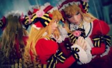 Cinia Pacifica / SWORD GIRLS ONLINE