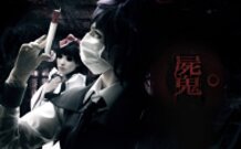 Natsuno and Sunako - Shiki