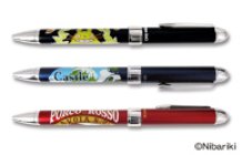 Pens Based on Popular Studio Ghibli Movies to Be Released