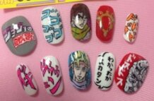 JoJo. ITA-nail