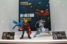 Fullmetal Alchemist REVOLTECH Figure