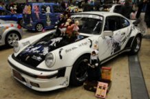 Do you know what an ita-sha is?