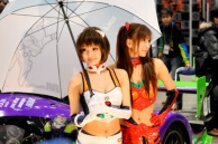 WonderFestival page edited by TokyoOtakuMode!