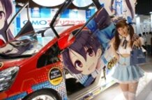 Photo Report - Tokyo Game Show 2012