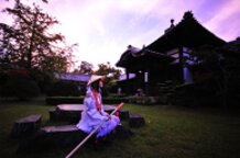 Shikoku 88-temple pilgrimage Japan