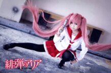 Aria the Scarlet Ammo