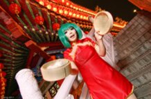 Ranka Lee - Nyan Nyan
