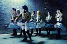 Shingeki no Kyojin Ranger (Shingeki no Kyojin) Cosplay