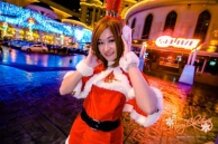Cosplay Meiko Vocaloid 