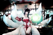 aHri