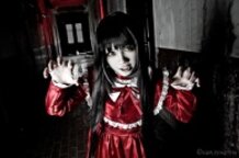 Fatal Frame IV: Ayako