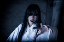 Fatal Frame: Hisame