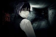 Natsuno and Sunako - Shiki