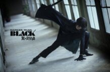 [Darker than Black] Hei - Bk201