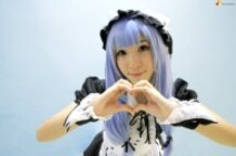 kuroko maid  version 