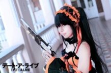 Kurimi Tokisaki- Date A Live
