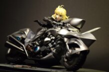 Saber Motored Cuirassier