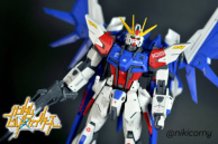 Build Strike Gundam