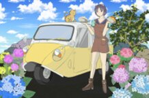 今夜の注文はどっち?