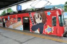 K-On! Wrapped Keihan Railway Train